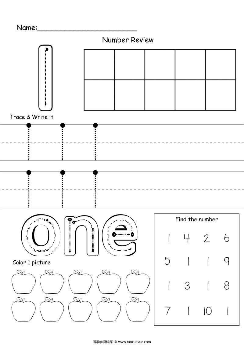 图片[1]-1—10数字描红练习册，包括描红、填色、找数字，素材可打印-淘学学资料库