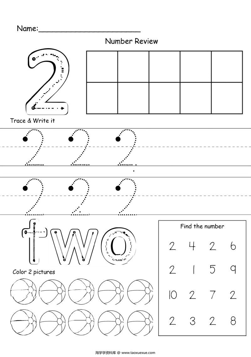 图片[2]-1—10数字描红练习册，包括描红、填色、找数字，素材可打印-淘学学资料库