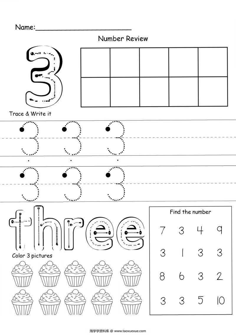 图片[3]-1—10数字描红练习册，包括描红、填色、找数字，素材可打印-淘学学资料库