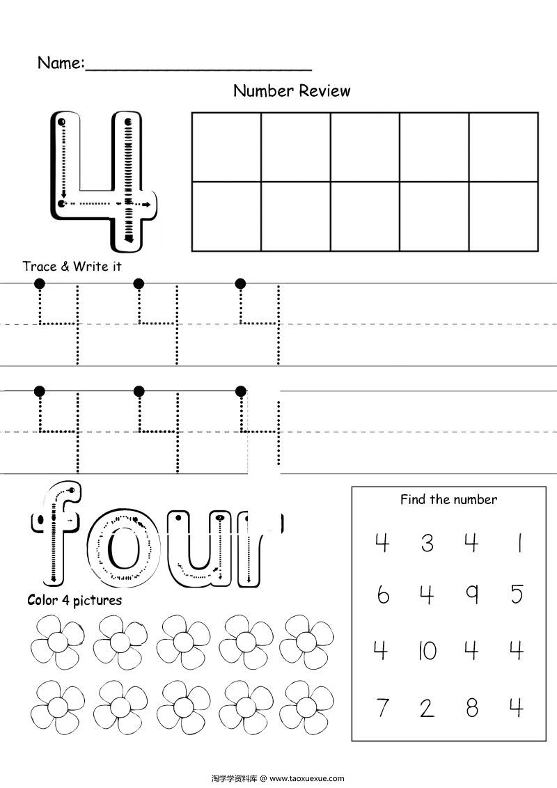 图片[4]-1—10数字描红练习册，包括描红、填色、找数字，素材可打印-淘学学资料库