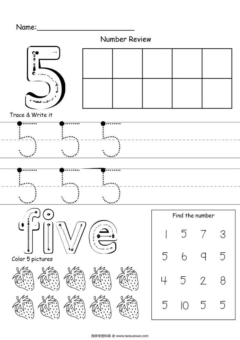 图片[5]-1—10数字描红练习册，包括描红、填色、找数字，素材可打印-淘学学资料库