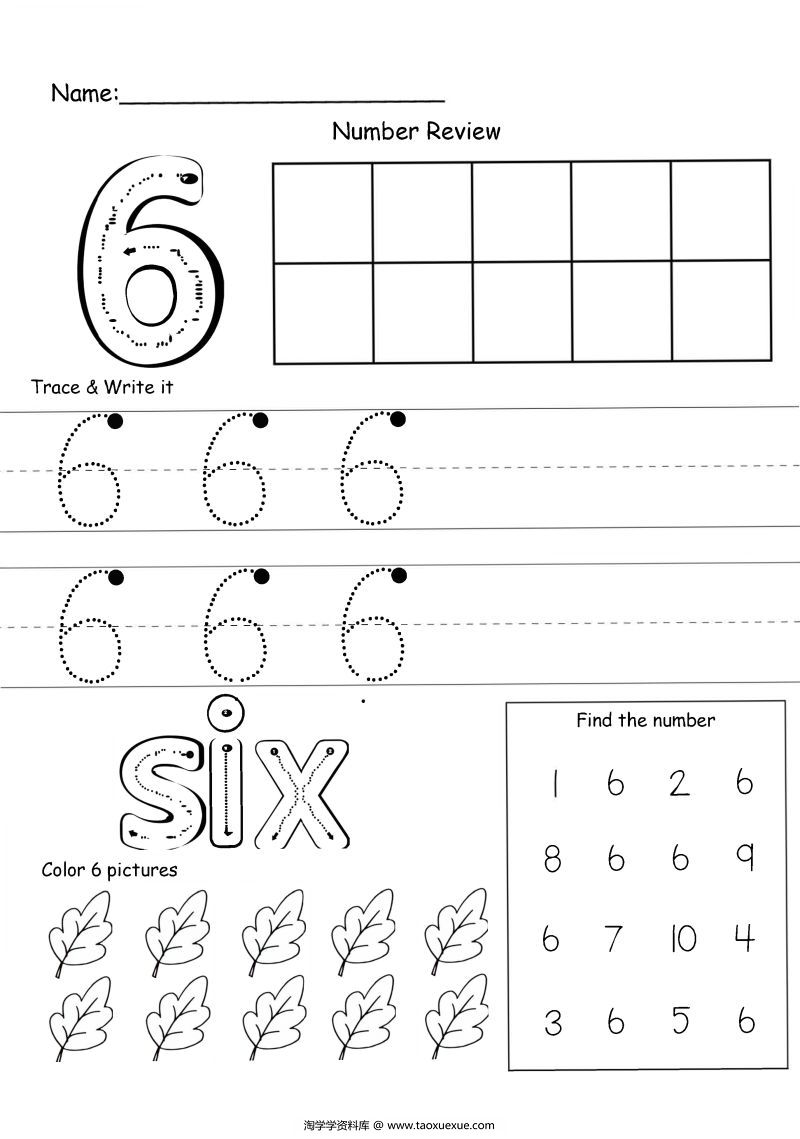 图片[6]-1—10数字描红练习册，包括描红、填色、找数字，素材可打印-淘学学资料库