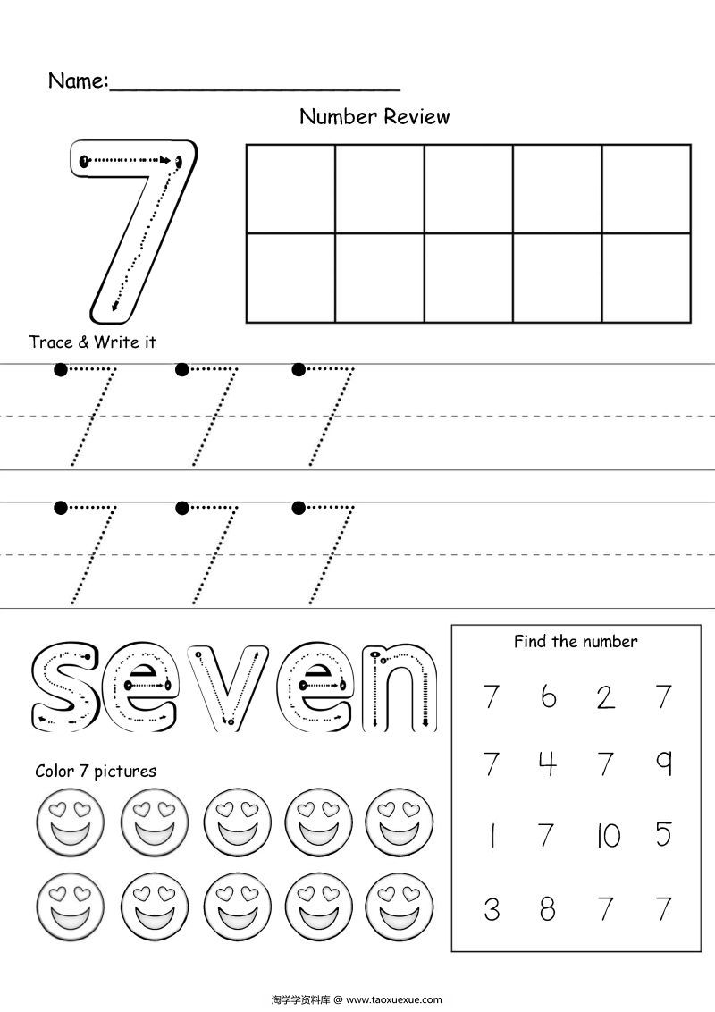 图片[7]-1—10数字描红练习册，包括描红、填色、找数字，素材可打印-淘学学资料库
