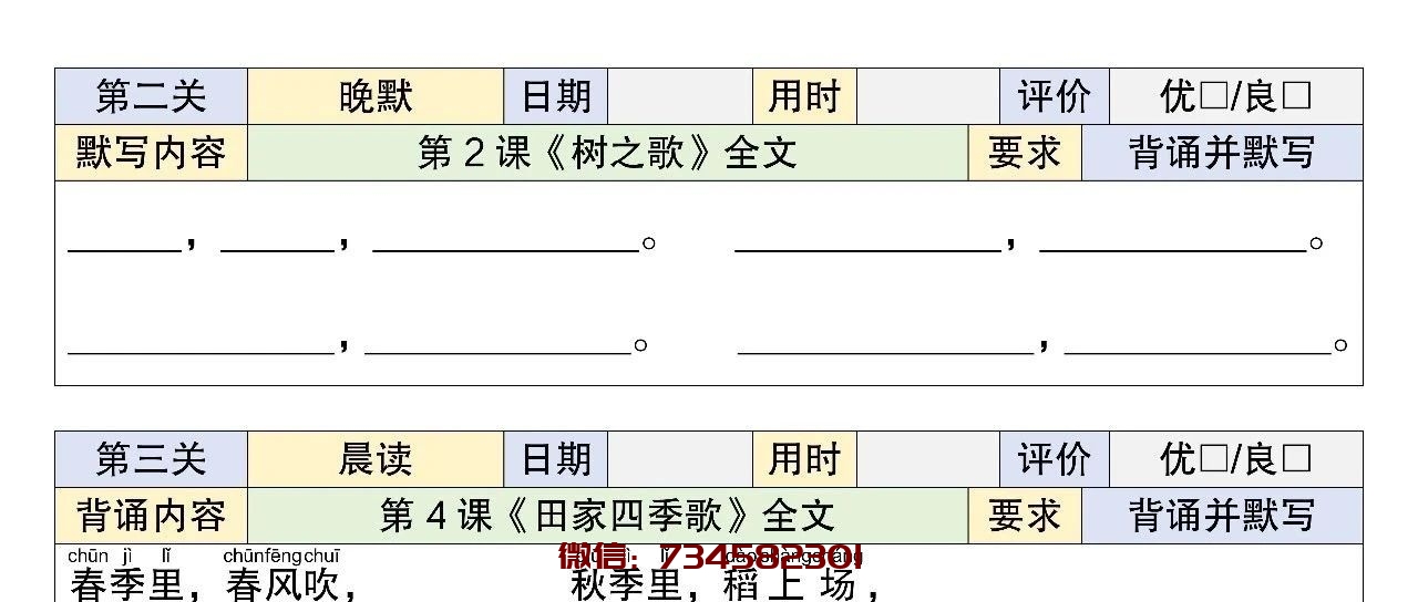 cover_image