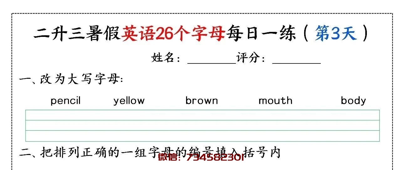 cover_image