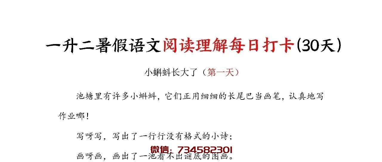 cover_image