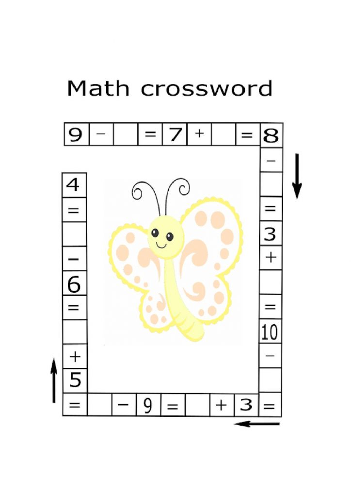 图片[2]-20以内加减法填空，7页PDF-淘学学资料库