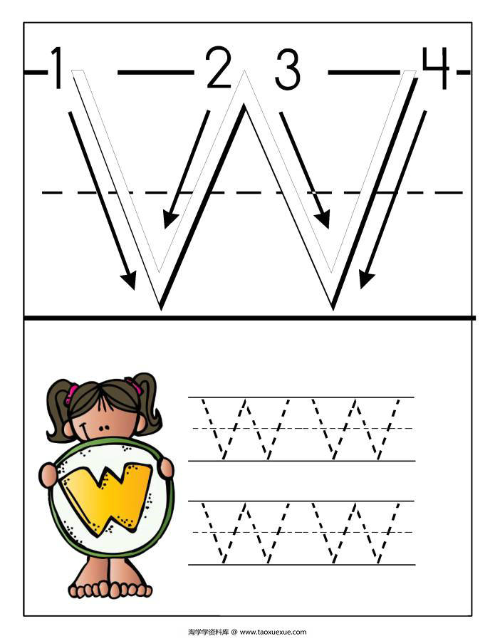 图片[5]-26个英文字母描红，电子版PDF打印，百度网盘下载-淘学学资料库
