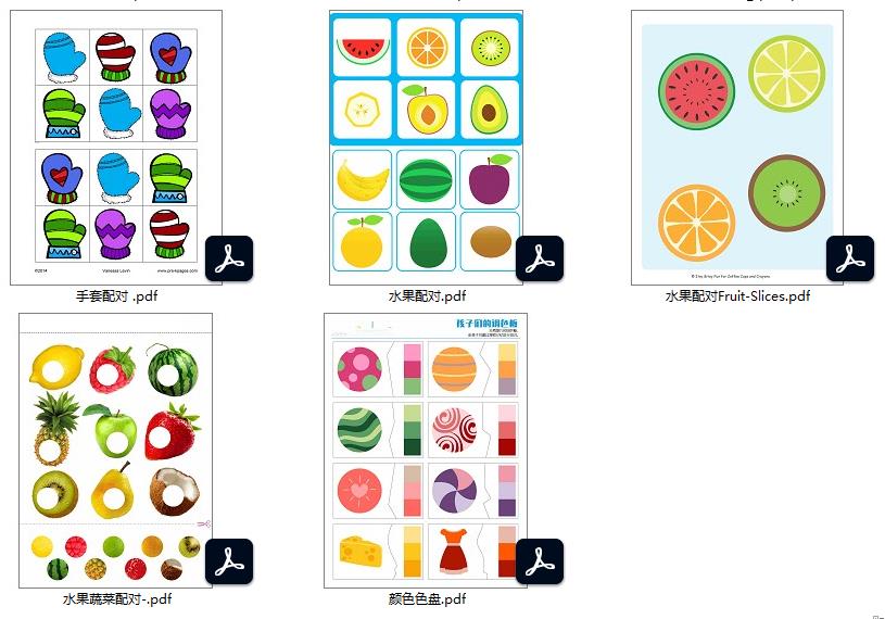 图片[3]-78页【纹理配对】系列合集，安静书素材，电子版PDF打印资源，百度网盘下载-淘学学资料库