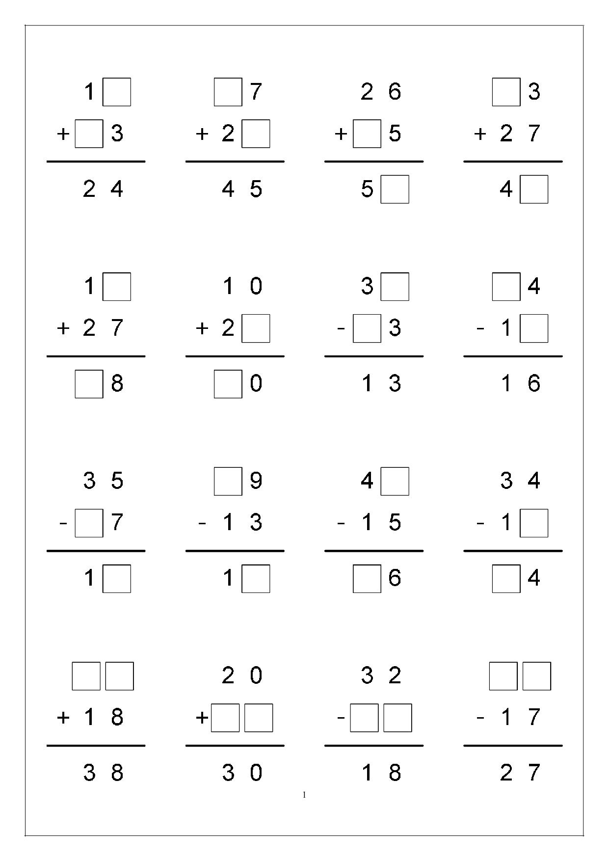 图片[1]-一年级下册数学-竖式计算 4页PDF-淘学学资料库