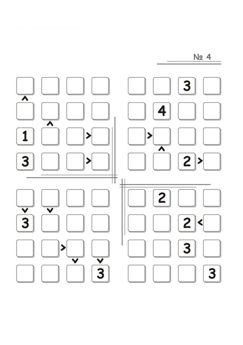 图片[3]-四乘四数字填空游戏-淘学学资料库