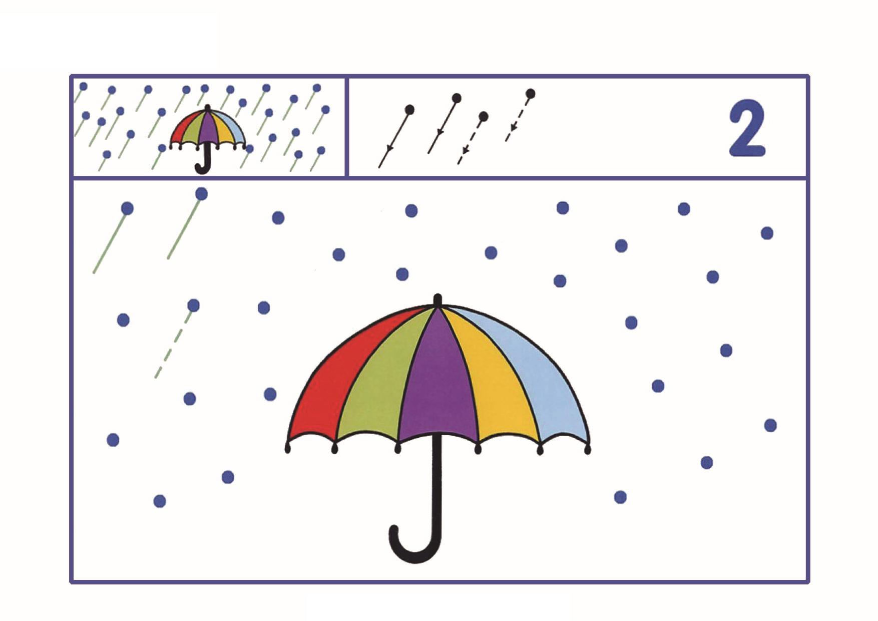图片[5]-图形绘制练习2，9页PDF-淘学学资料库