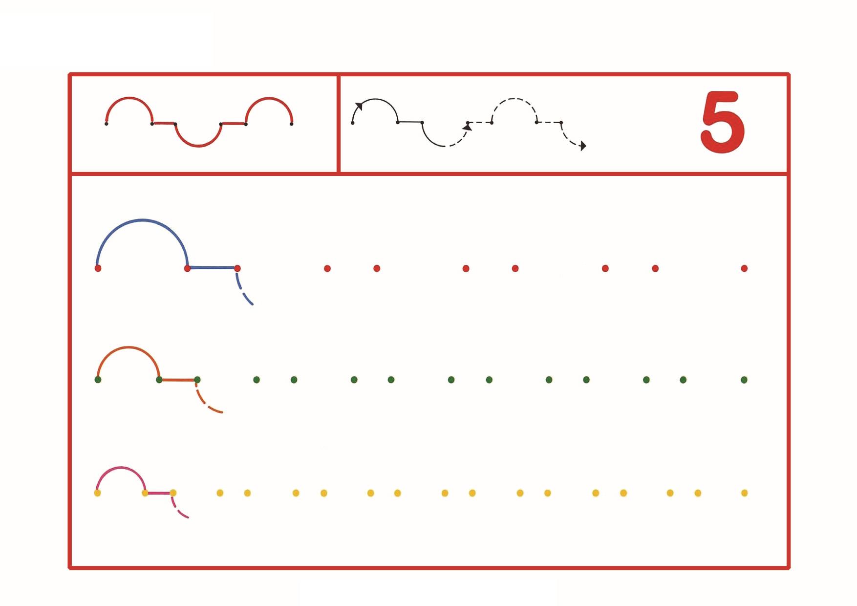 图片[3]-图形绘制练习5，8页PDF-淘学学资料库