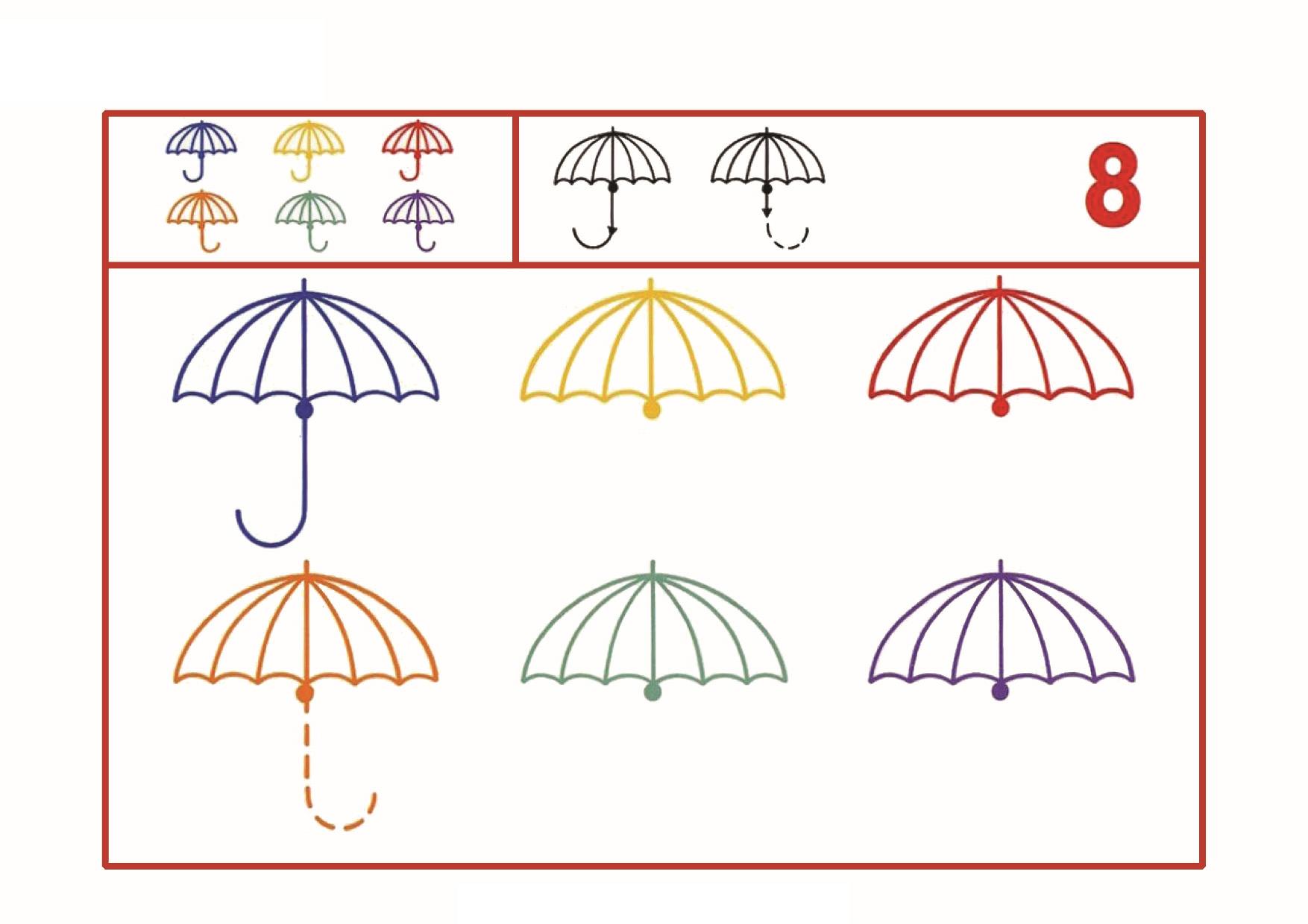 图片[6]-图形绘制练习8，8页PDF-淘学学资料库