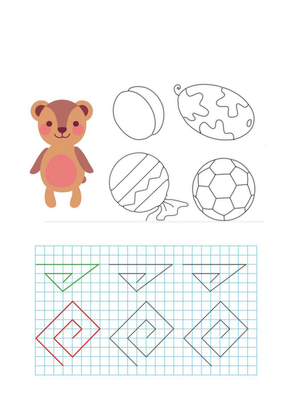 图片[1]-图形绘制练习图集2-淘学学资料库