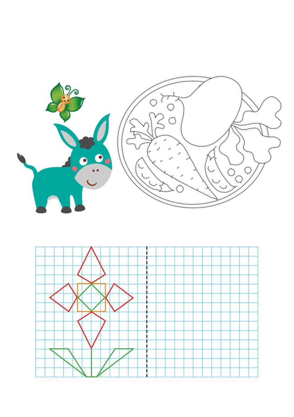 图片[3]-图形绘制练习图集2-淘学学资料库