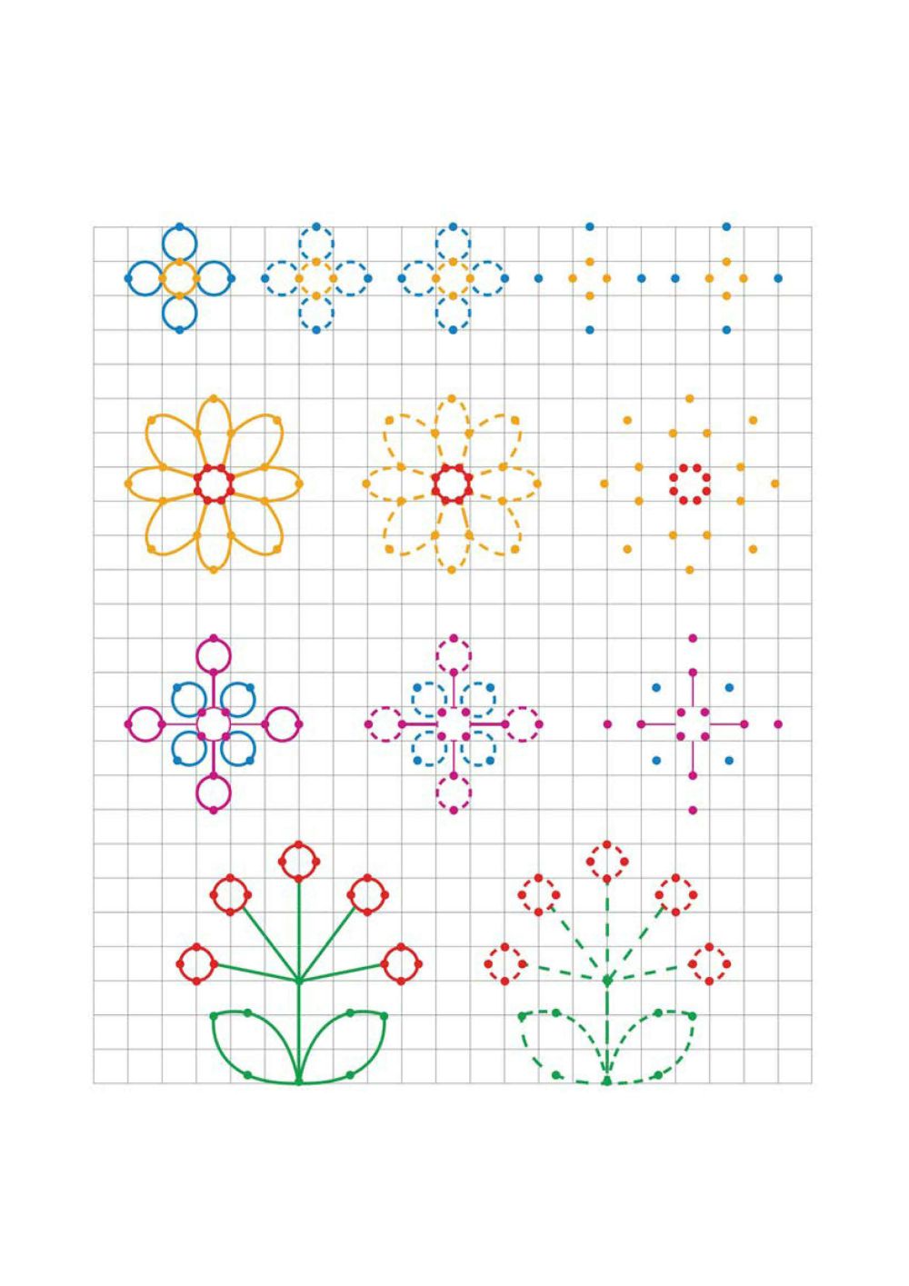 图片[3]-图形绘制练习图集_3-淘学学资料库