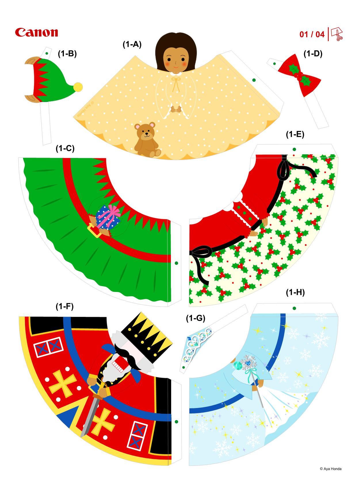 图片[1]-圣诞3D小人-圣诞节手工，7页PDF-淘学学资料库