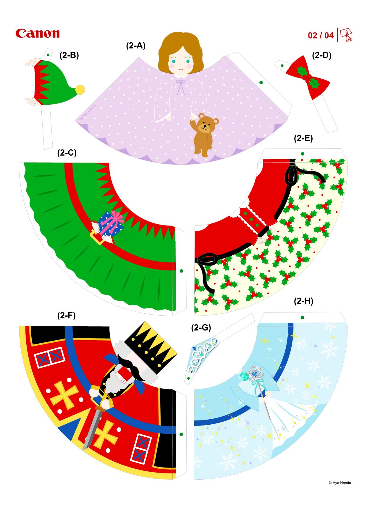图片[2]-圣诞3D小人-圣诞节手工，7页PDF-淘学学资料库