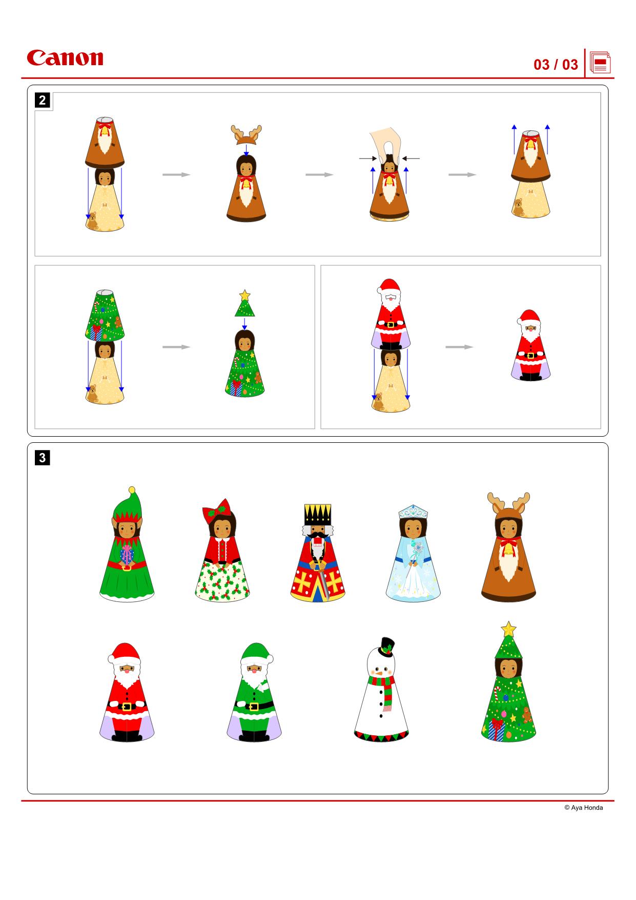 图片[3]-圣诞3D小人-圣诞节手工，7页PDF-淘学学资料库