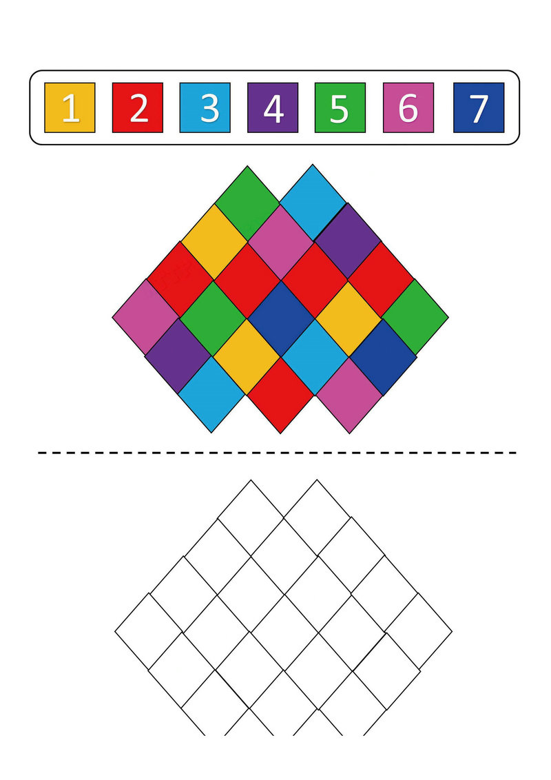 图片[4]-在图形中填写与颜色对应的数字-淘学学资料库