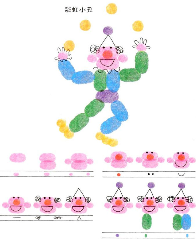 图片[3]-幼儿手指画140张，手指画模板素材打印PDF，百度网盘下载-淘学学资料库