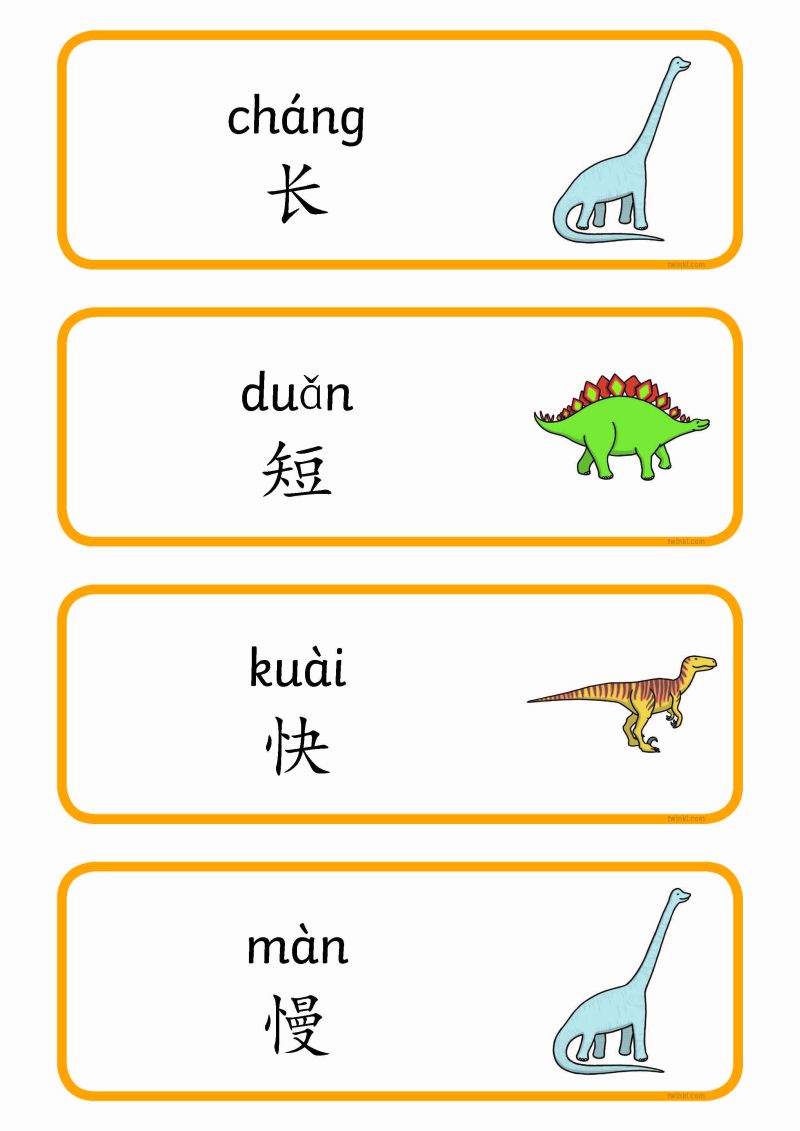 图片[9]-幼儿汉语拼音练习+拼音主题闪卡，PDF可打印-淘学学资料库