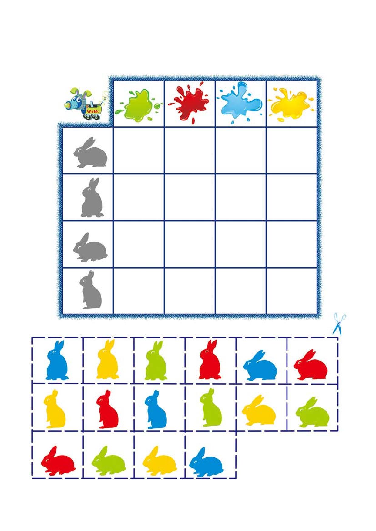 图片[5]-按照提示拼贴图画，23页PDF-淘学学资料库