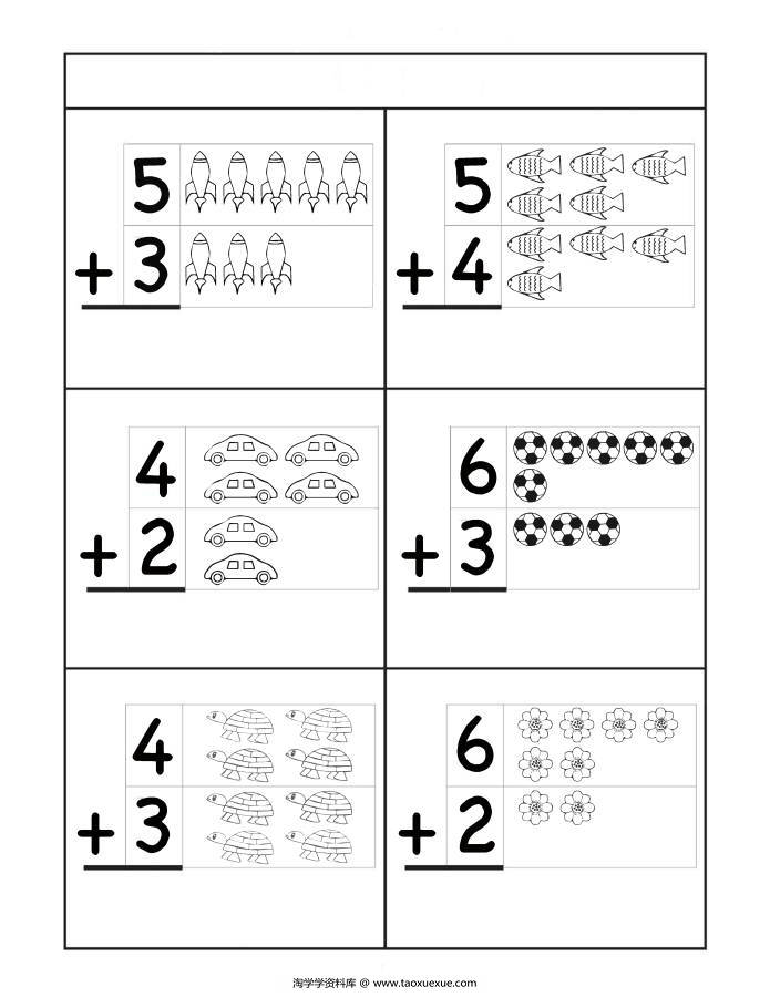 图片[5]-插图版10以内加法练习，幼儿数学启蒙电子版PDF打印，百度网盘下载-淘学学资料库
