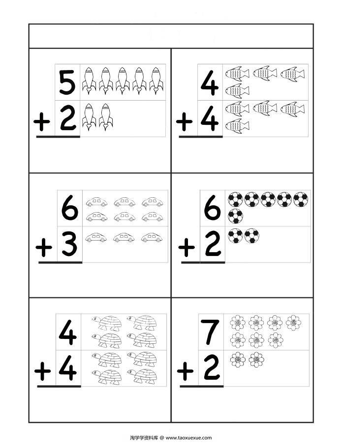 图片[6]-插图版10以内加法练习，幼儿数学启蒙电子版PDF打印，百度网盘下载-淘学学资料库