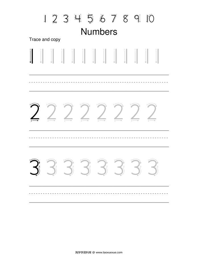 图片[5]-数字1-10描红+识数，幼儿数感培养训练电子版PDF打印，百度网盘下载-淘学学资料库
