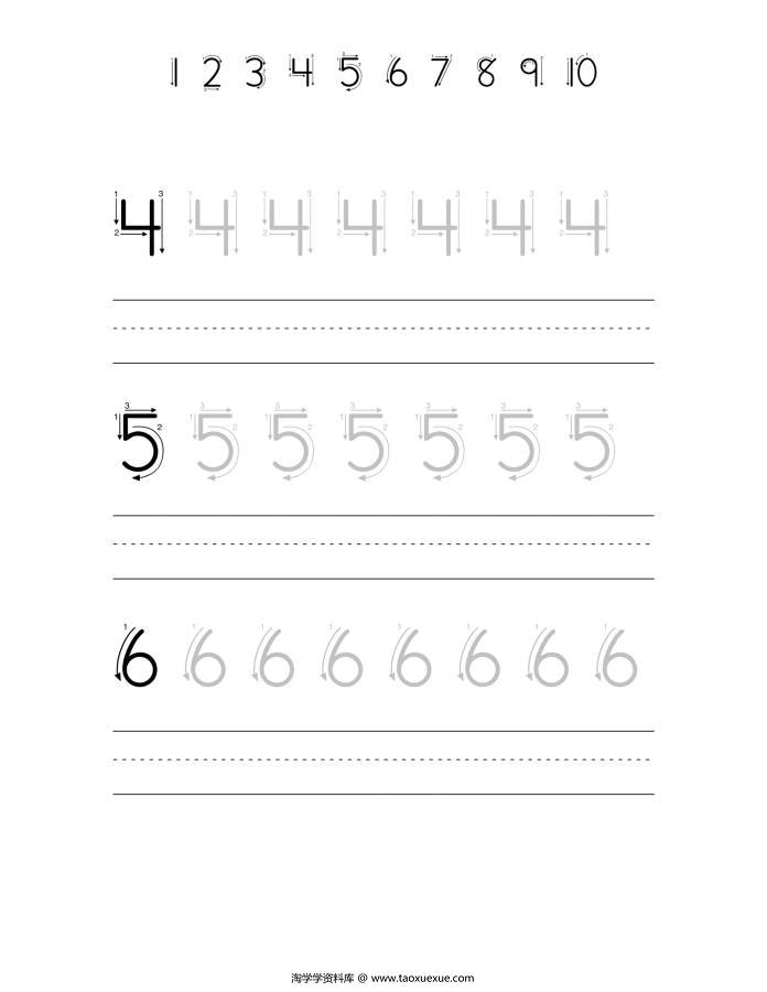 图片[6]-数字1-10描红+识数，幼儿数感培养训练电子版PDF打印，百度网盘下载-淘学学资料库