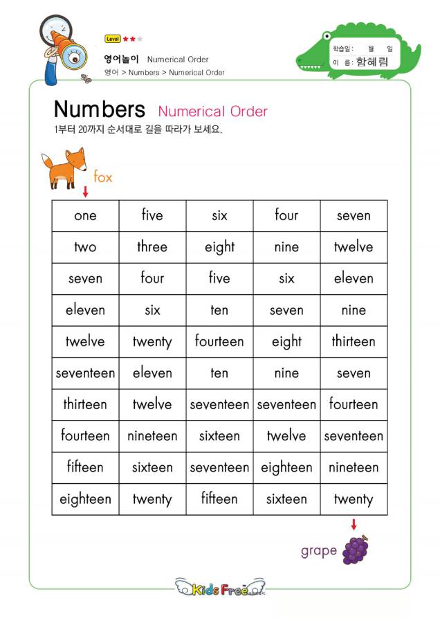 图片[7]-数字主题-数字单词游戏，幼儿英语启蒙电子版PDF打印，百度网盘下载-淘学学资料库