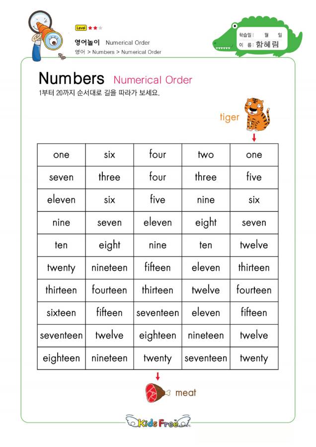 图片[8]-数字主题-数字单词游戏，幼儿英语启蒙电子版PDF打印，百度网盘下载-淘学学资料库