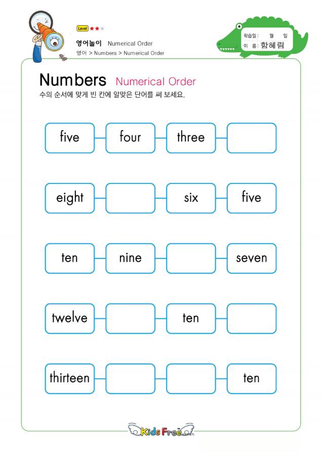 图片[6]-数字主题-数字单词游戏，幼儿英语启蒙电子版PDF打印，百度网盘下载-淘学学资料库