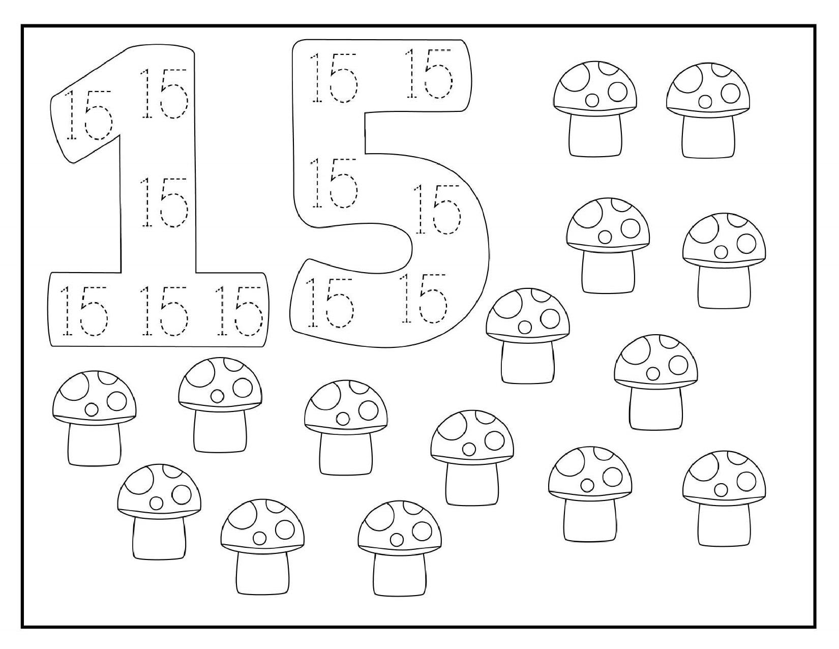 图片[4]-数字数感运笔训练，20页PDF-淘学学资料库