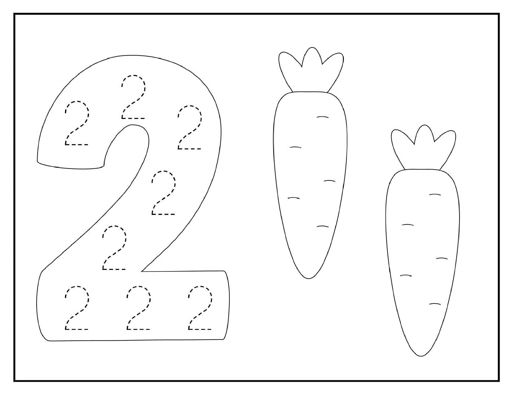 图片[1]-数字数感运笔训练，20页PDF-淘学学资料库