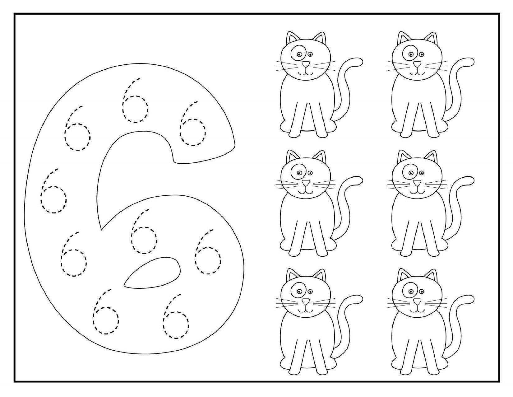 图片[3]-数字数感运笔训练，20页PDF-淘学学资料库