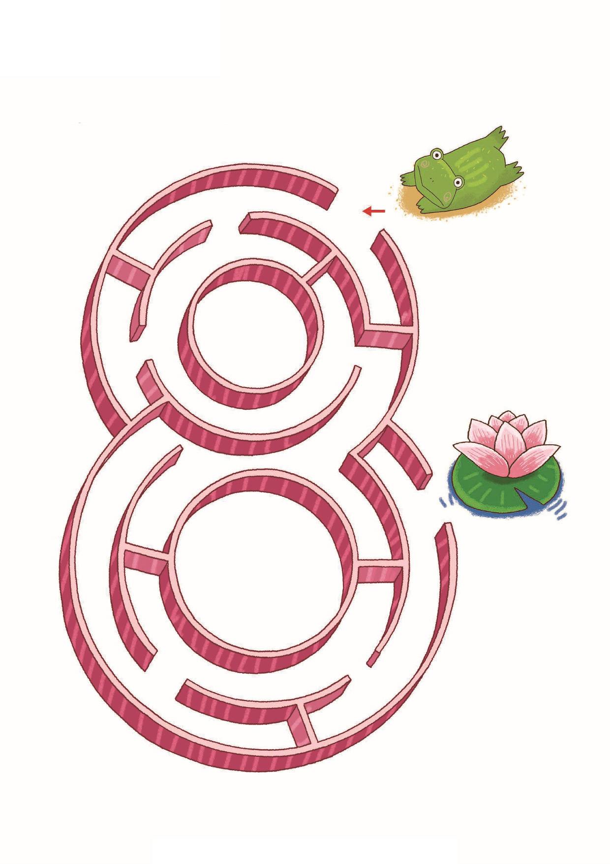 图片[4]-数字迷宫1，9页PDF-淘学学资料库