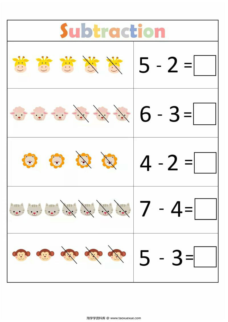 图片[3]-数学启蒙10以内加减法卡通版，幼儿学算数，素材可打印-淘学学资料库