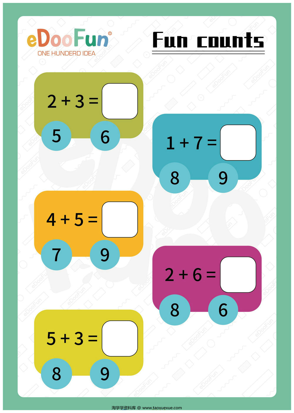 图片[3]-百数板加减法，20页PDF可打印-淘学学资料库