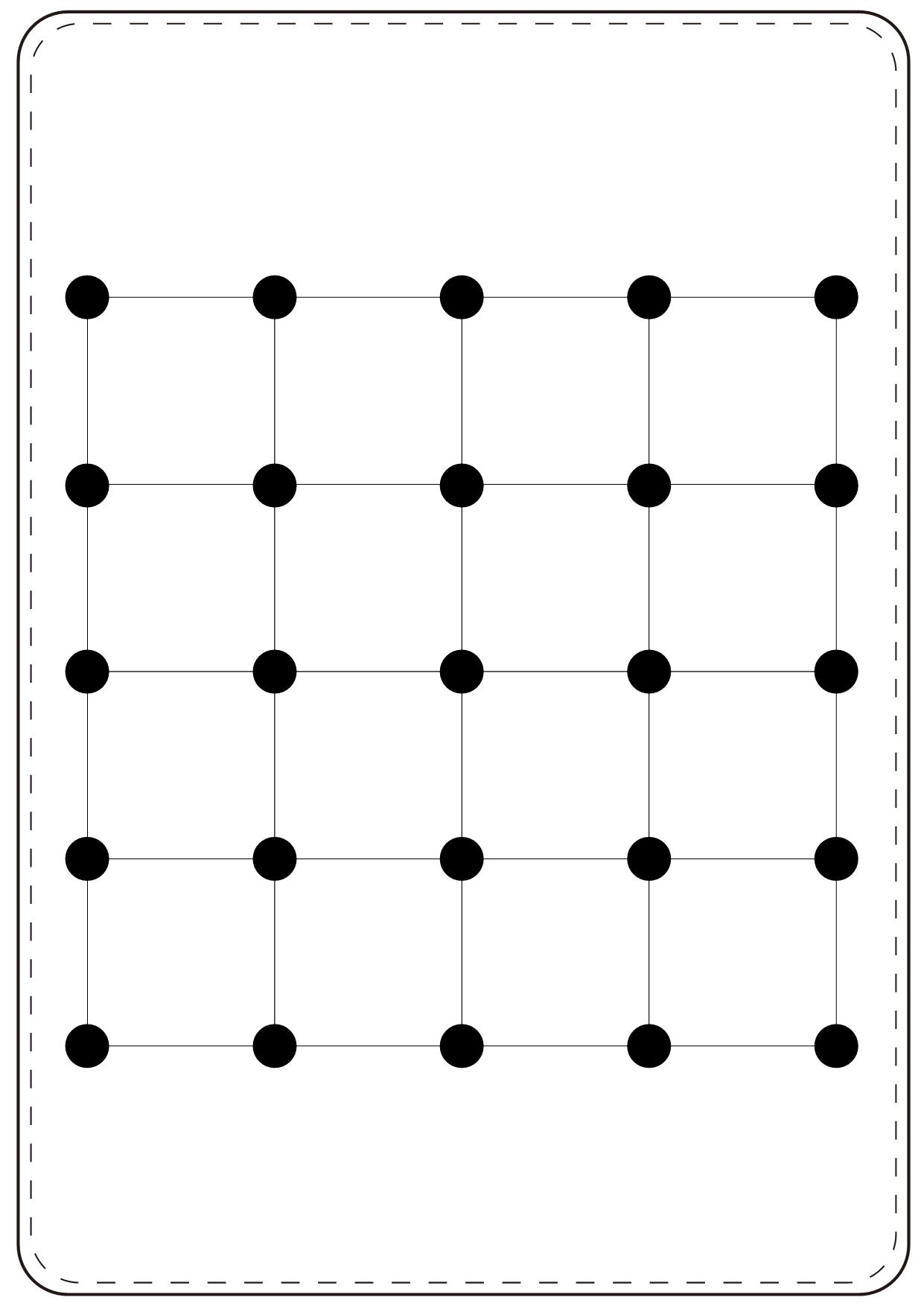 图片[4]-益智棋小书，13页PDF电子版可打印-淘学学资料库