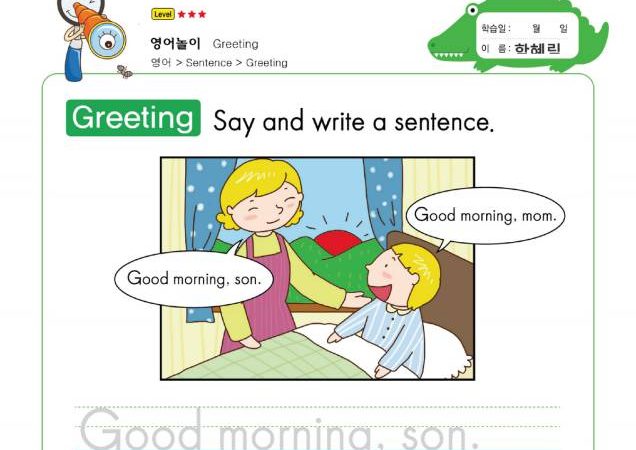 图片[1]-看图写话，幼儿英语启蒙电子版PDF打印，百度网盘下载-淘学学资料库
