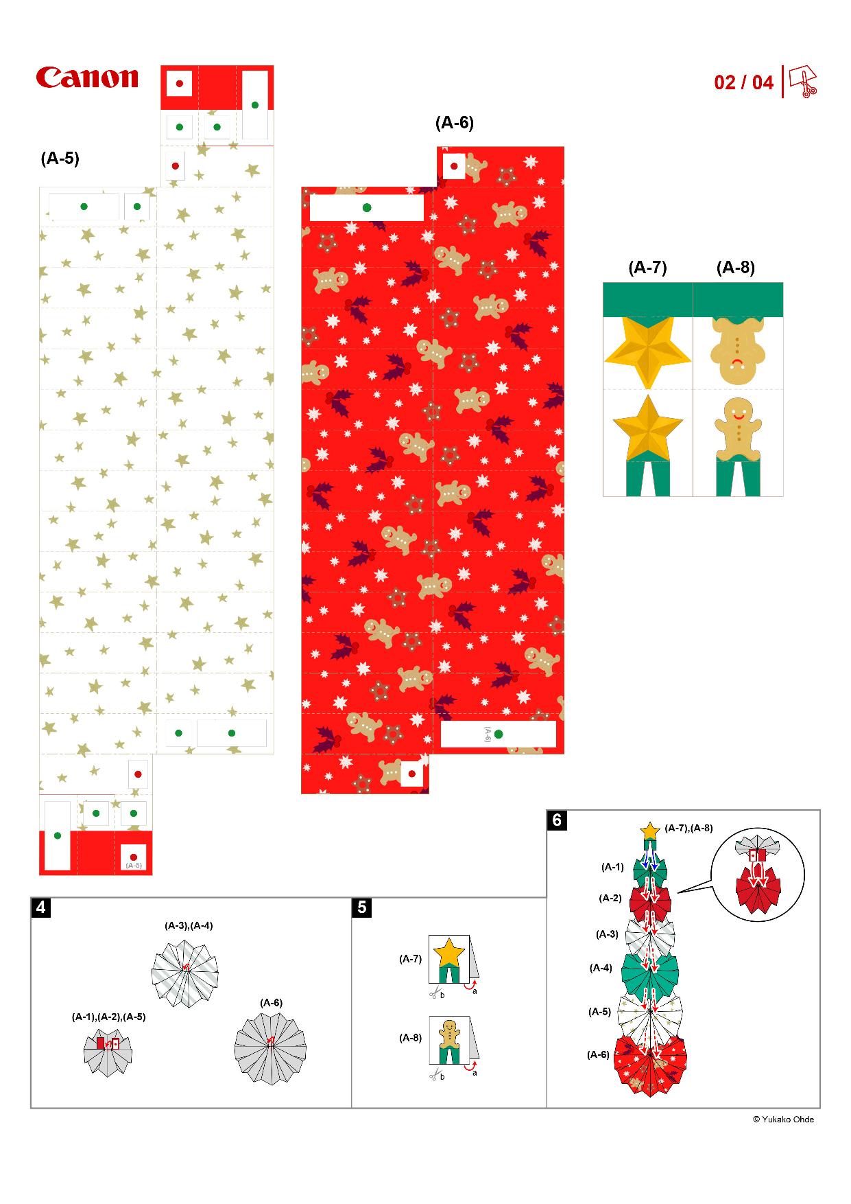 图片[2]-立体圣诞树-圣诞节手工，4页PDF-淘学学资料库