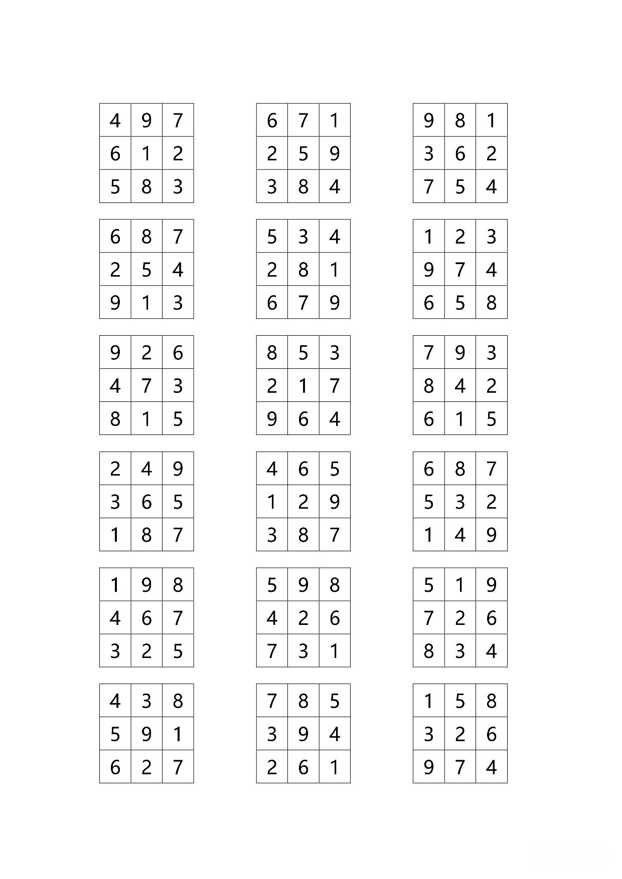 图片[1]-舒尔特方格 3阶-10阶合集（92页），PDF电子版可打印-淘学学资料库