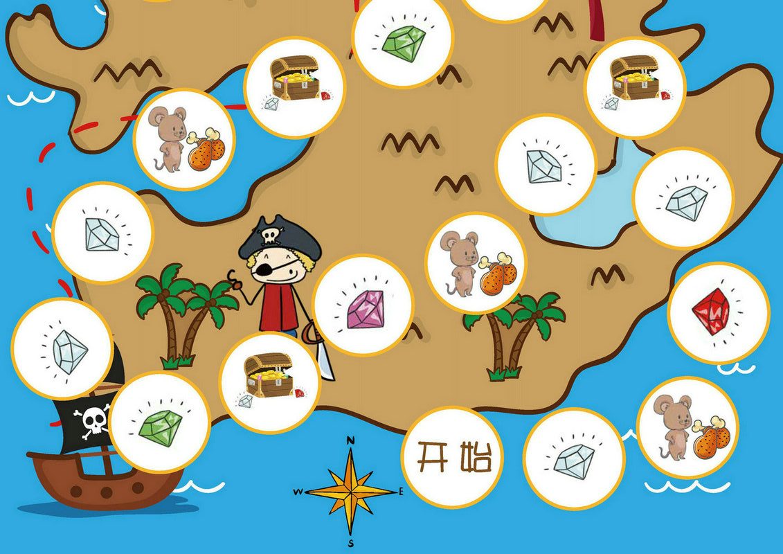 图片[3]-营救行动-减法，幼儿棋类益智游戏，自制儿童桌游PDF素材可打印-淘学学资料库