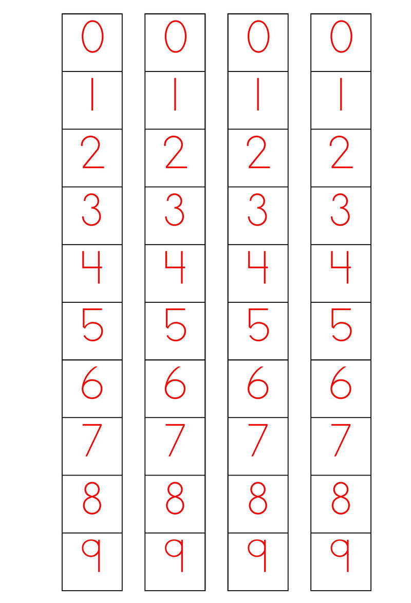 图片[1]-补位数-淘学学资料库