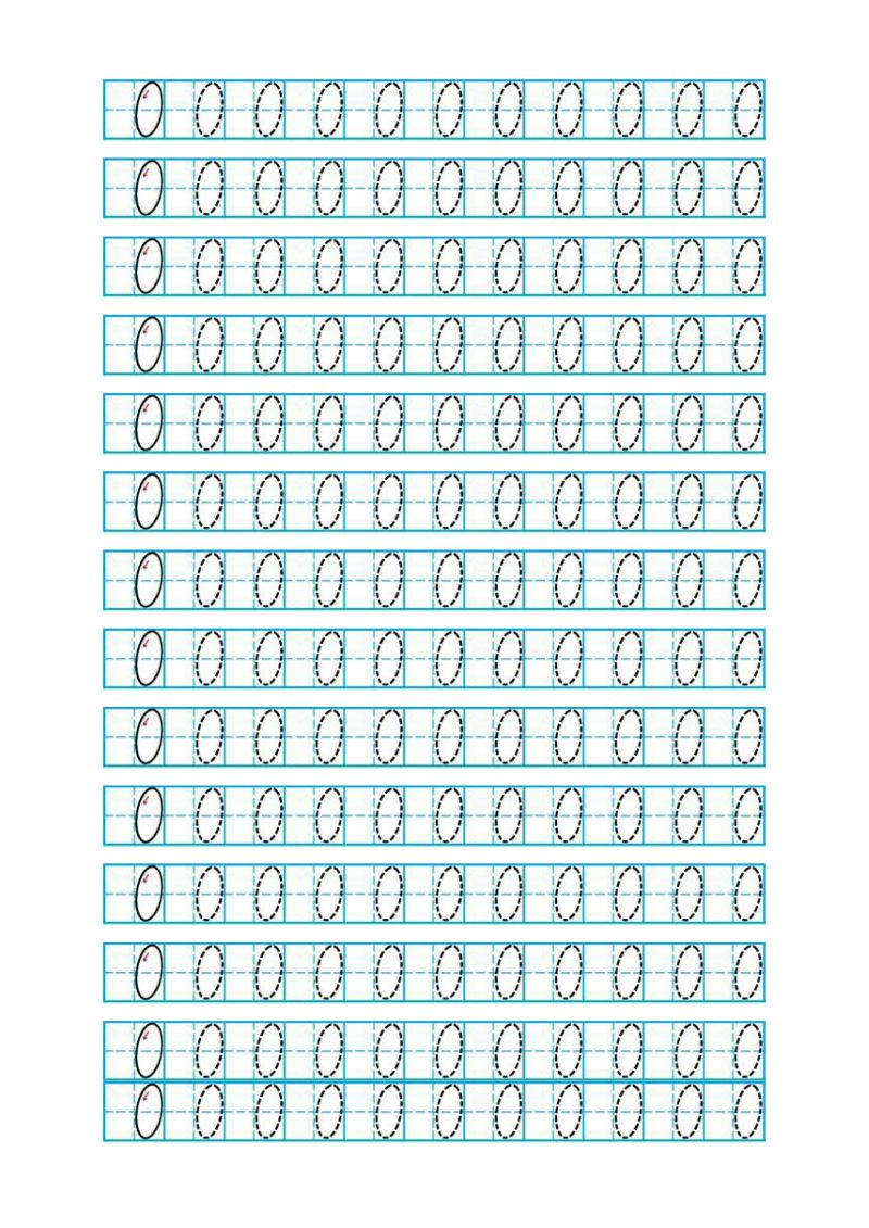 图片[1]-规范书写：幼儿数字0-10描红字贴，可打印-淘学学资料库