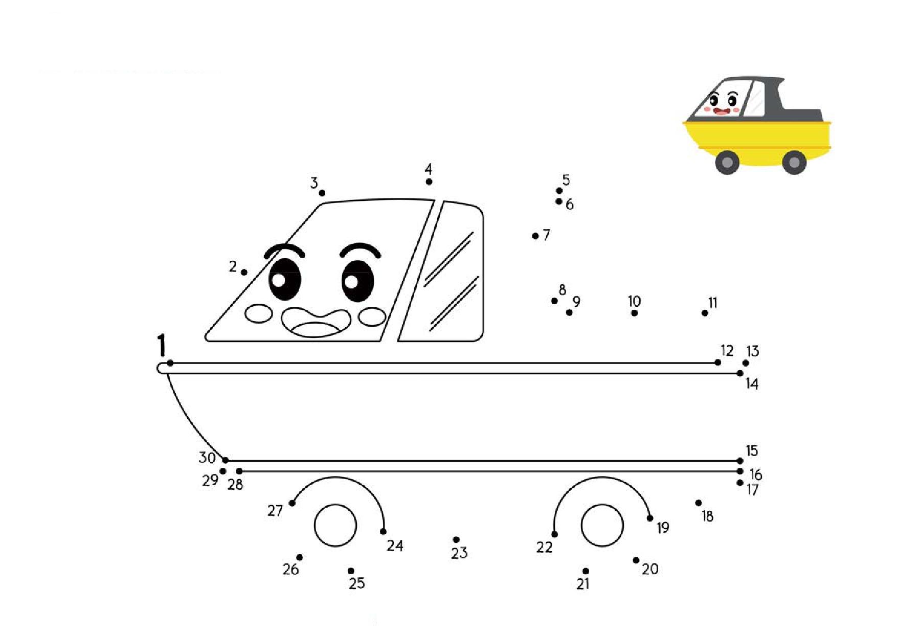 图片[2]-连接与数字对应的圆点并填上颜色_2，9页PDF-淘学学资料库